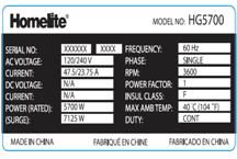 photo of husky generator label