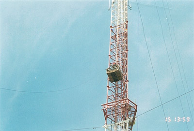 Photo of tower