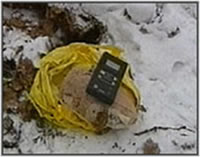 Photo of Cesium filled package uncovered in Moscow’s Izmaylovsky Park. 