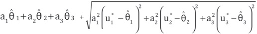 statistically independent estimators formula