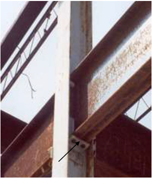 Photograph of structures connecting beams